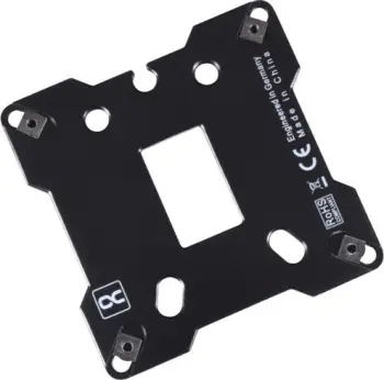 Pllakë mbështetëse Alphacool Core Backplate XPX Eisbaer, për Intel LGA 115X 1200 1700, metalike