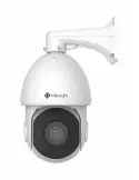 Kamerë sigurie Milesight MS-C5341-X42PE, IP 5MP, zmadhim optik 42x, e bardhë
