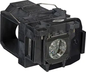 Llambë projektori Epson ELPLP85 V13H010L85, 250W, e bardhë