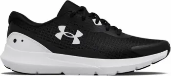 Atlete Under Armour femra, të zeza [Madhësia: 38.5]