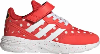 Atlete për fëmijë adidas, të kuqe [Madhësia: 31]