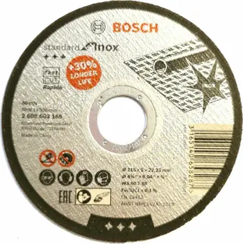 Disk prerës Bosch Standard for Inox 2608603169 115x1.0x22,23 mm