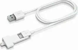 Kabllo USB Innergie MagiCable Duo IN-ADP-121 0.8 m USB-A në microUSB + Lightning, e bardhë