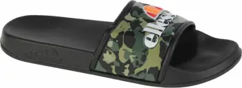 Shapka për femra Ellesse, me ngjyra [Madhësia: 39]