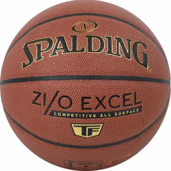 Top basketbolli Spalding, kafe [Madhësia: 7]