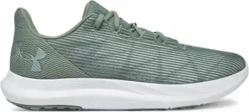 Atlete për meshkuj Under Armour, të gjelbra [Madhësia: 42]