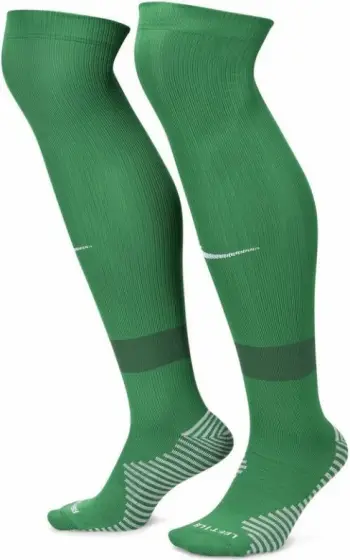 Hellonke Nike, të gjelbra [Madhësia: L]