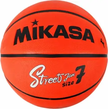 Top basketbolli Mikasa BB702D-OBK-EC, portokalli [Madhësia: 7]