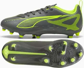 Atlete futbolli për fëmijë Puma, të hirtë [Madhësia: 37.5]