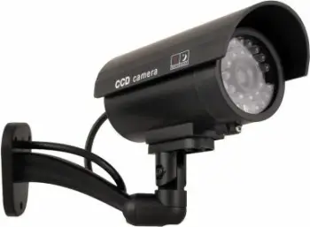 Kamerë sigurie CEE IR9000 B IR LED, për jashtë, me LED të kuqe, ABS, e zezë