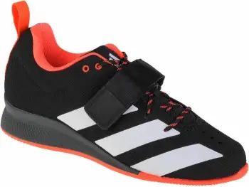 Atlete për meshkuj adidas Adipower Weightlifting II, të zeza [Madhësia: 42 2/3]
