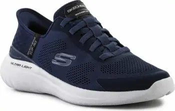 Atlete futbolli Joma unisex, krem [Madhësia: 40]