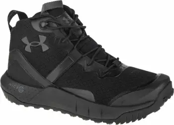 Këpucë për meshkuj Under Armour, të zeza [Madhësia: 45]