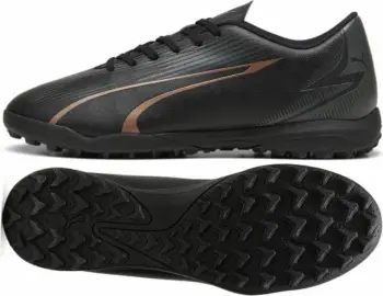 Atlete outdoor Garmont, unisex, kafe [Madhësia: 38]