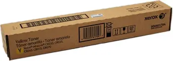 Pantallona për meshkuj GANT, të kuqe [Madhësia: 35]
