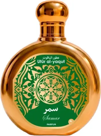 Figurinë koleksionuese Funko Pop! Marvel Eternals Gilgamesh (GW)