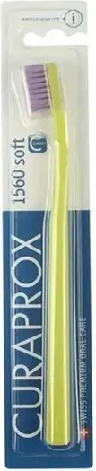 Lipgloss për femra LOVRO Bloomlight Optical Lip Enhancer 04 Nude Muse 5.5g