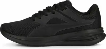 Atlete për futboll për meshkuj Puma Ultra Match FG/AG, blu [Madhësia: 45]