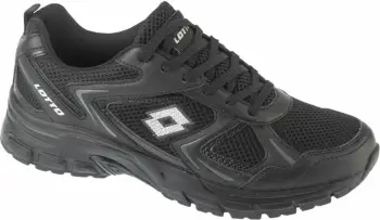 Atlete për të dyja gjinitë New Balance, ngjyrë krem [Madhësia: 41.5]