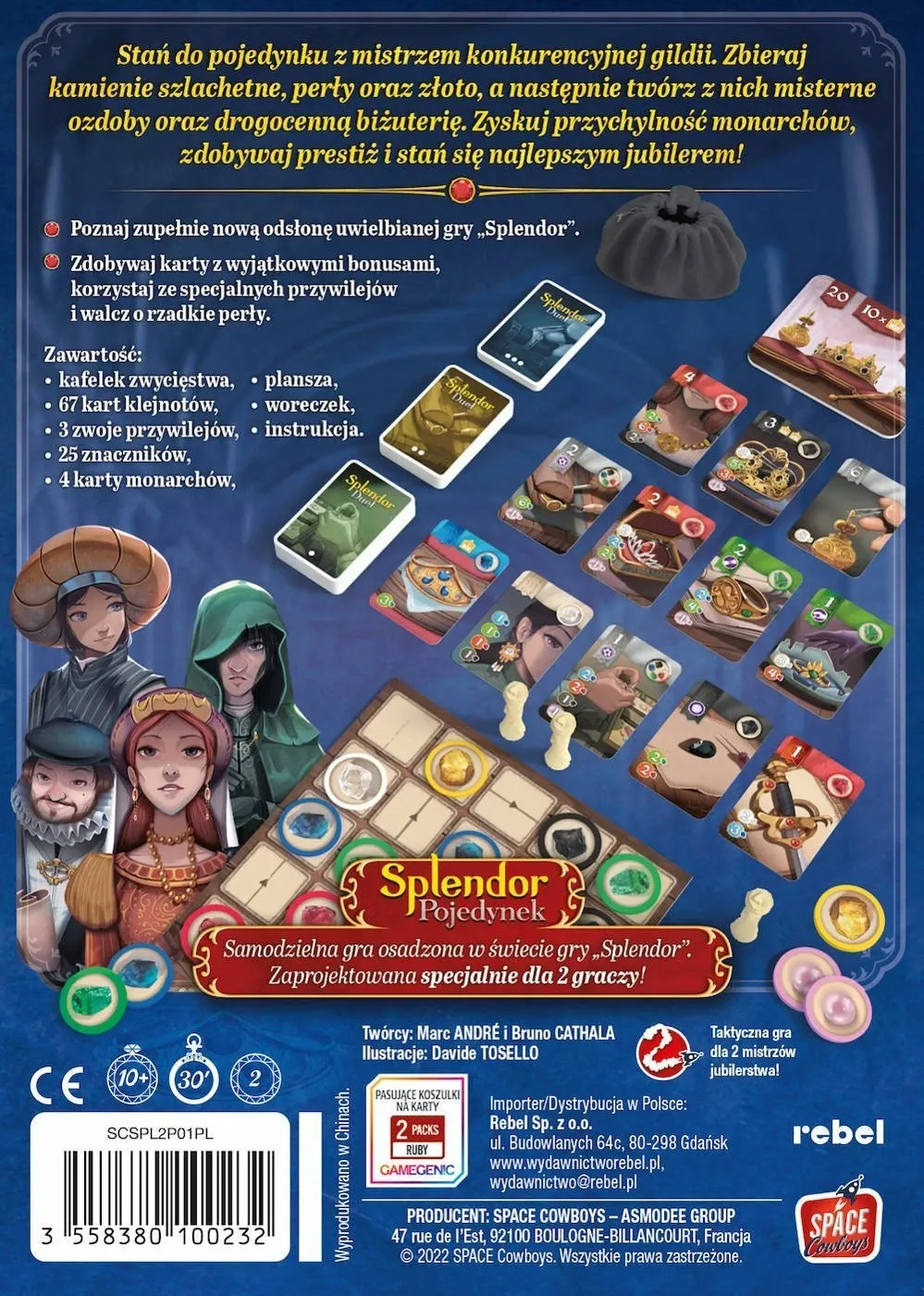 Pamja 18
