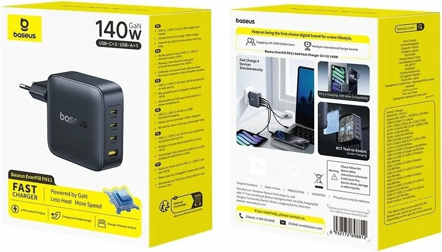 Pamja 7