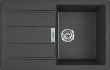 Thikë prerëse Stanley 0-10-707, teh i lëvizshëm (retractable), 140 mm, e verdhë