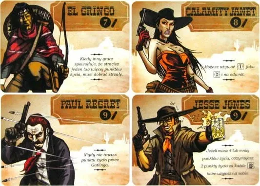 Pamja 2