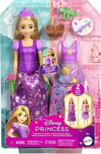 Mbështetëse gjuri për femra Select [Madhësia: XL]