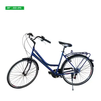 Bicikletë Max City 8.0 28″ Promo – Kaltër