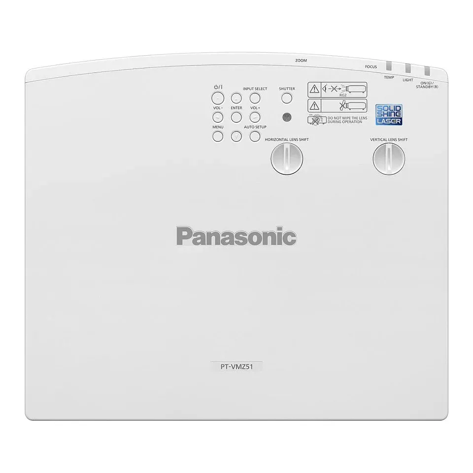 Projektor Panasonic PT-VMZ51EJ / LCD Laser / WUXGA / 5200 Lumens / HDMI+VGA – Bardhë - 2