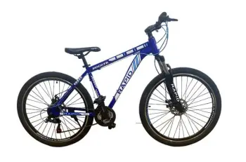 BICIKLETE RAPID 27.5" BOGOTA BLUE