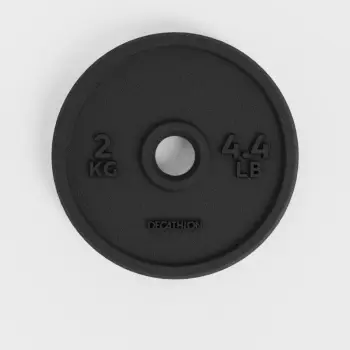 2 kg 28 mm Weight Training 80% Recycled Cast Iron Plate - 8816723 / 2kg / Default