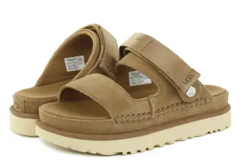 UGGW Goldenstar Glide