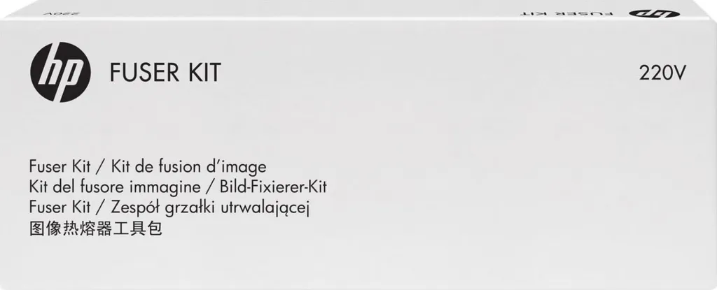 Fuzer printeri HP 220V Kit, origjinal, për printerë HP, gri - 1