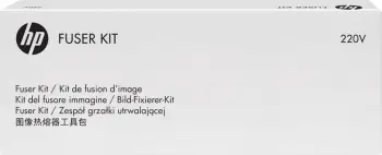 Fuzer printeri HP 220V Kit, origjinal, për printerë HP, gri