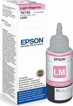 Ngjyrë për printer Epson C13T67364A, vjollcë e lehtë, 70ml