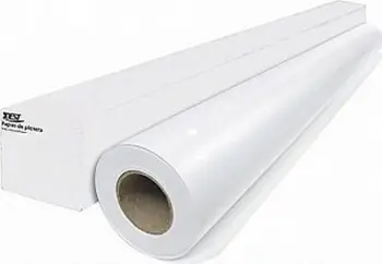 Letër rrotull për ploter, 594mm, 50m, 80g/m², e bardhë