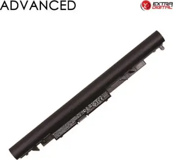 Bateri notebook HP JC04 Extra Digital Advanced, 2600mAh, Li ion, e zezë