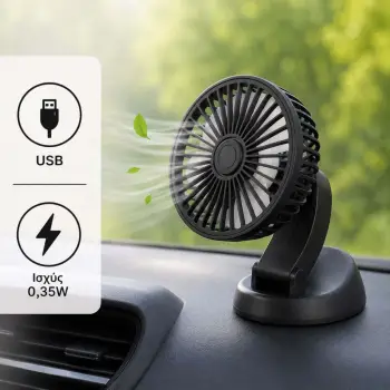 Ventilator makine i zi me usb