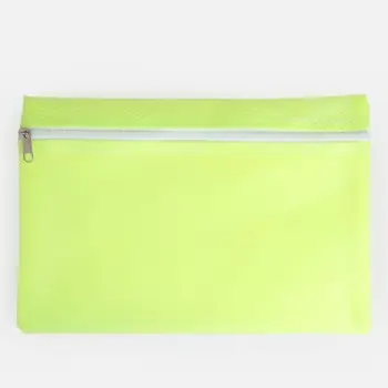 Çantë kozmetike ngjyrë e verdhë Waterproof 30x21 cm