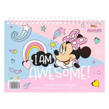 Libër për ngjyrosje A5 Minnie - 20 fletë