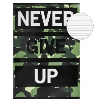 Bllok never give up b5 40fq