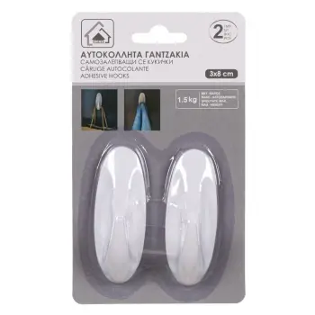 Ganxha plastike ngjitëse ovale të bardha 3x8cm - 2 copë