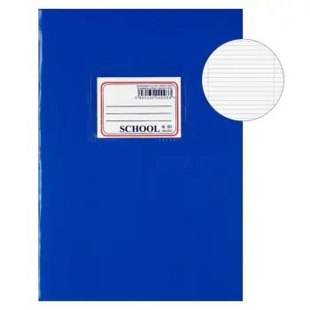Fletore B5 Me Vija "School Blu 50 Fl
